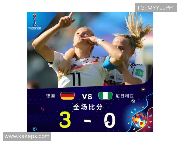 尼日利亚与韩国精彩对决集锦回顾与分析